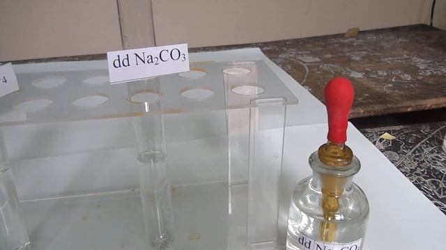 Na2CO3 + H2SO4 - Thầy Quyến 0773629559 смотреть онлайн