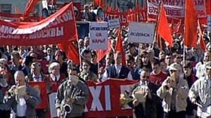 Сергей Наговицын  ПЕРВОМАЙ