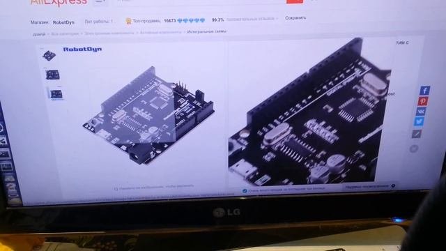 Десульфатация /импульсная зарядка аккумулятора с Arduino + модули MOSFET
