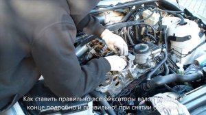БМВ 318I N42 E46 Установка меток цепи ГРМ. Ремонт ГБЦ. Лечим старые клапана