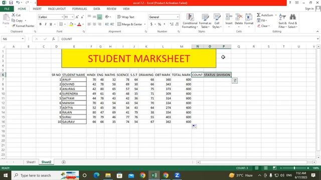 How to create Student Marksheet | GIT Education смотреть онлайн