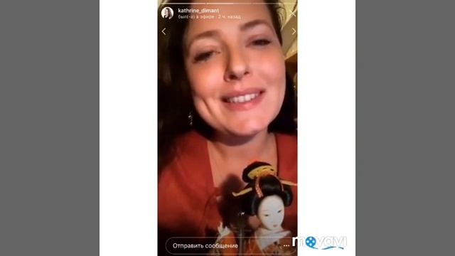 Медитативная сказка для расслабления и уверенности смотреть онлайн