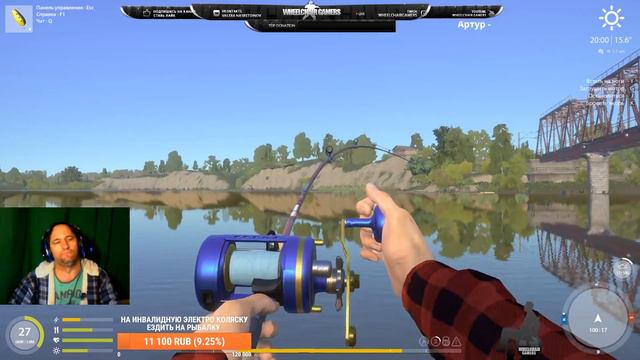 Русская Рыбалка 4 половим для души смотреть онлайн