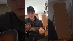 Hensy, Клава Кока - Костёр(гитара)