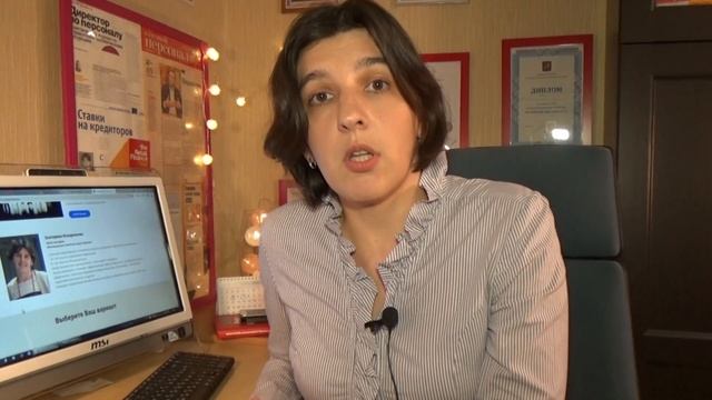 Главное качество РУКОВОДИТЕЛЯ. Какими качествами должен обладать лидер, руководитель, топ менеджер?