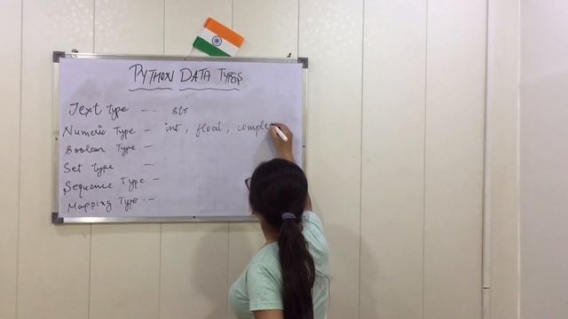 Python Data Type | Session 10 | By :  #MsRupaliSharma | #SumanTechSolutions | #PythonDataType