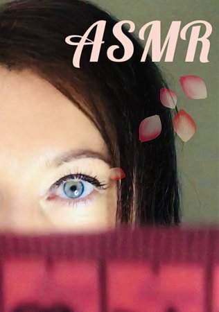 АСМР Измерю твоё лицо сантиметром | ASMR Measurements | АСМР Персональное внимание ?