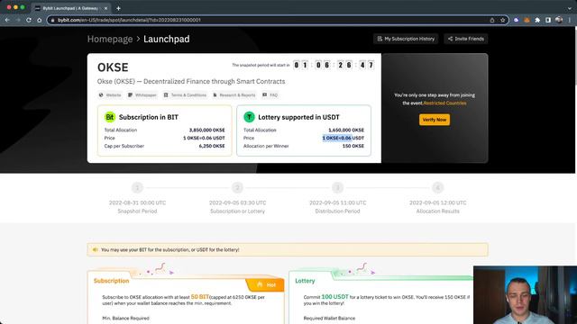 BYBIT Launchpad — OKSE как участвовать + розыгрыш 300 BIT смотреть онлайн