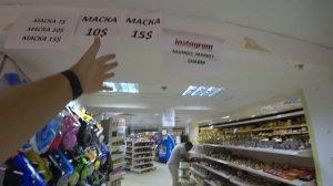 Египет. Что привезти из Египта. Цены в Египте. Магазины фиксированных цен. Шарм эль Шейх