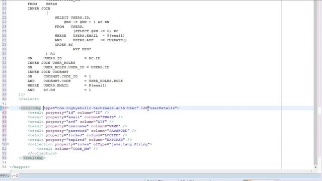 SpringBoot VOL002SpringSecurity  MyBatisでログイン機能を作成