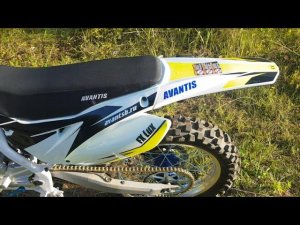 Авантис 250 воздушка