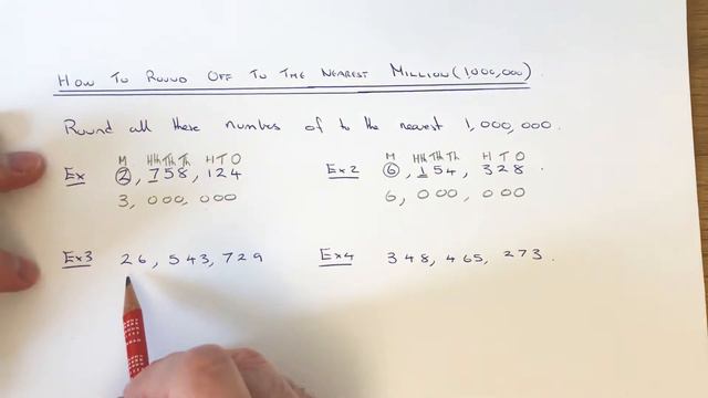 How To Round A Number To The Closest 1 Million (Nearest 1,000,000) смотреть онлайн