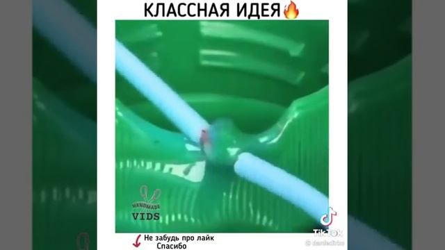 пригодиться