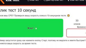 ?Как научиться играть в бедварс? Полезные советы для новичка.
