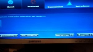 Демонстрация bios материнской платы Asus B85M E