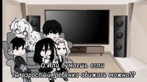 РЕАКЦИЯ ЗАЙЧИКА ☠️🐇 НА ТТ, 🤍🤟{²ч]