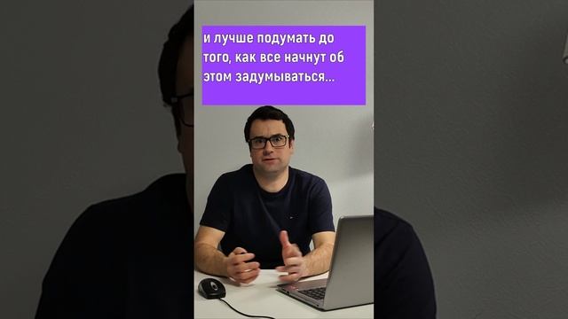 куда с вкладов перекладывать деньги?