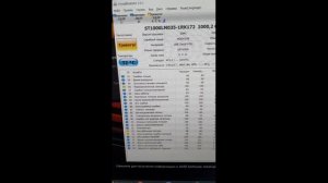 Lenovo Legion Y530 Не включается