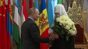 Патриарх Московский и всея Руси отмечает годовщину интронизации
