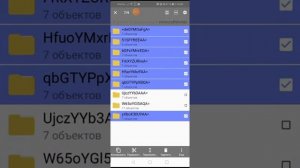 как вернуть свои миры в майнкрафте гайд