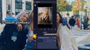 Как сделать радугу на видео в Alight Motion