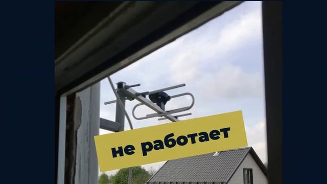 ЧЕСТНО о том, сколько должно стоить цифровое телевидение. Как не потерять 2000 рублей