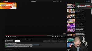 КАША РЕАКЦИЯ НА:ОН ВАМ не КАША! ИВАН ЗОЛО РАЗОБЛАЧИЛ ТЁМНУЮ СТОРОНУ! / РАЗБОРКИ МЕНЕДЖЕР / Kussia88