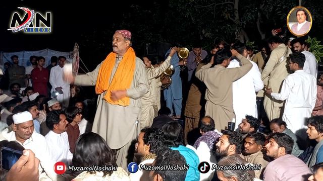 Chun Liya Maine Tumhein | Tribute Noor Jahan | Ustad Akhtar Khan | Band Master | New 2023 & Shenai смотреть онлайн