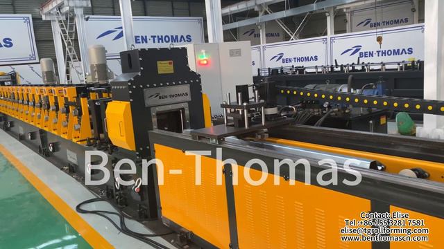 Линии производства прогонных профилей | полнокомплектных линий холодного проката смотреть онлайн