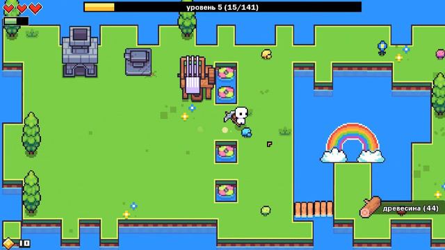 Forager - ПИКСЕЛЬНЫЙ ВЫЖИВАЧ смотреть онлайн