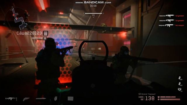 ВАРФЕЙС печенег смотреть онлайн