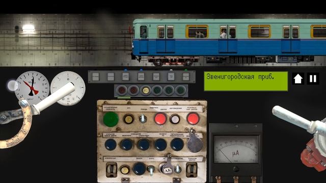 Катаюсь по Фрунзенско-Приморской линии на 81-501 (Ема) смотреть онлайн