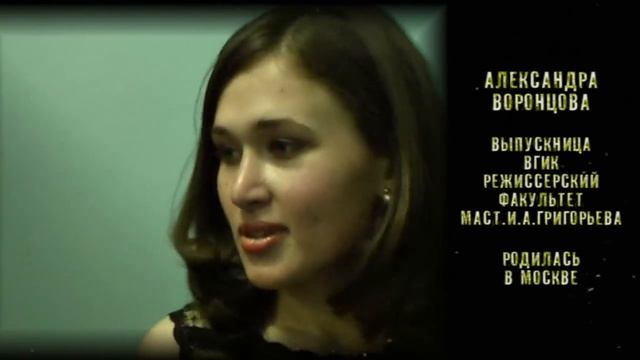 Новое документальное кино смотреть онлайн