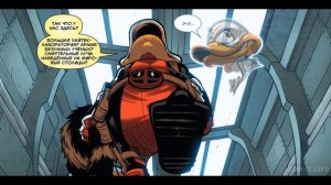 Говно вопрос Deadpool The Duck #2