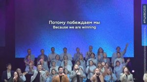 Попурри песен прославления 90-х годов прошлого века | #РЦХВЕ2023