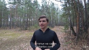 Индекс массы тела ВРЕТ - идеальный вес МИФ! Талия на рост - как измерить висцеральный жир! имт