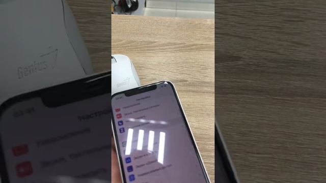 9 декабря 2021 г. смотреть онлайн