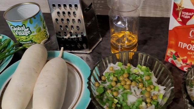 🥗Диетический бюджетный салат🍲 смотреть онлайн