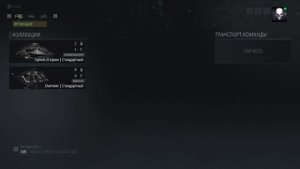 Tom Clancy’s Ghost Recon Breakpoint[1080p HD 60FPS PC]часть #3►КАК ВЫЗВАТЬ СВОЙ ТРАНСПОРТ◄