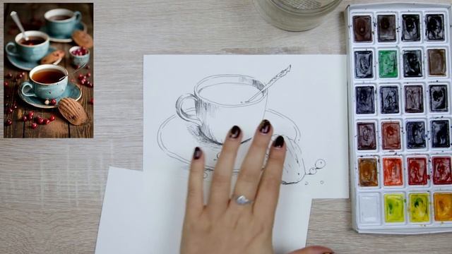 Как нарисовать чашку чая. Урок рисования акварелью. Скетчинг для начинающих.