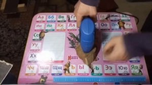Prostormer Степлер