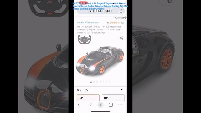 RASTAR Bugatti Veyron 16.4 Grand Sport Vitesse RC Car (1:24, amazon.com, Black & Orange)