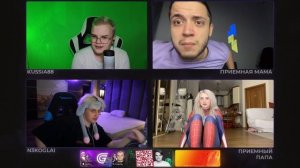 КАША И НИКОГЛАЙ ИЩУТ РОДИТЕЛЕЙ