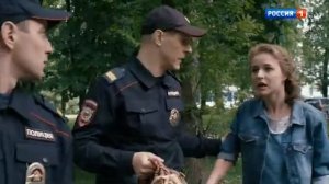 Артём Груненков, Наживка для ангела, серия 1