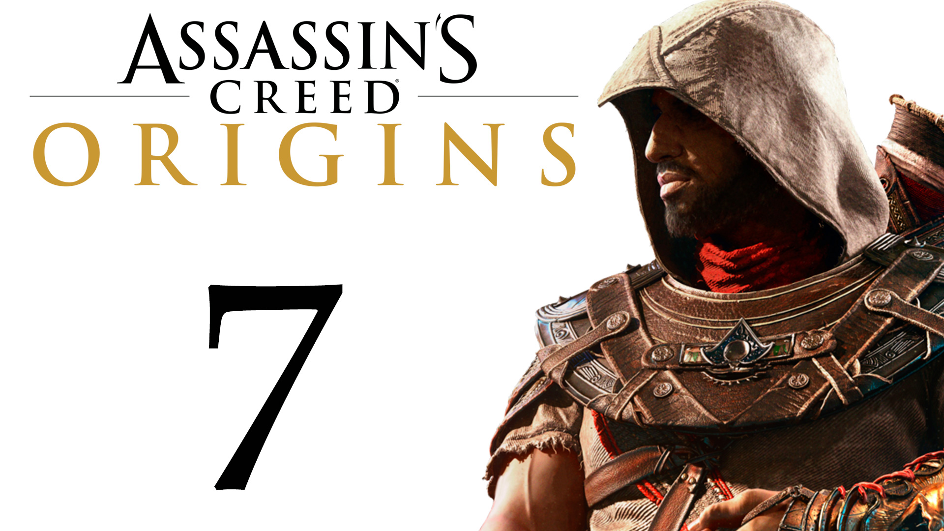 Assassin's Creed: Origins / Истоки - Очень много текстовой информации [#7] сюжет | PC (2018 г.)