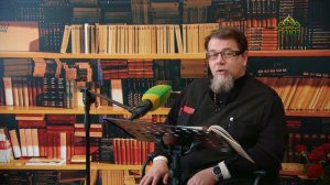 Льюис. Аскетические перевёртыши. Часть 46. Священник Константин Корепанов