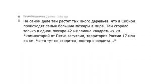 КОГДА ВЫ ПОНЯЛИ ЧТО РАЗГОВАРИВАЕТЕ С ИДИОТОМ?| АПВОУТ