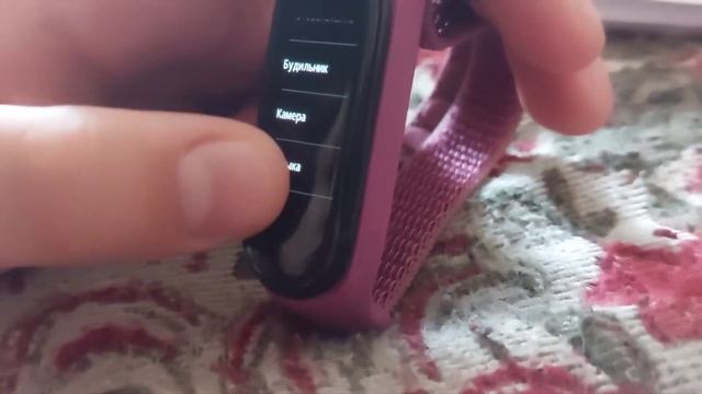 Обзор фитнес-трекера Xiaomi Mi Smart Band 5 смотреть онлайн