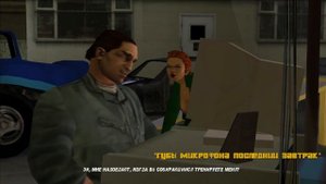 Я Нашел Самый Угарный Мод на GTA 3 - ГТА 3 ОТ САНИ - Обзор Мода