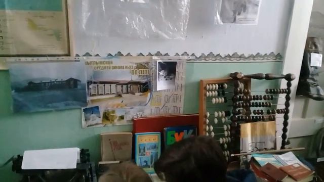 Экскурсия в музей Кытлыма.